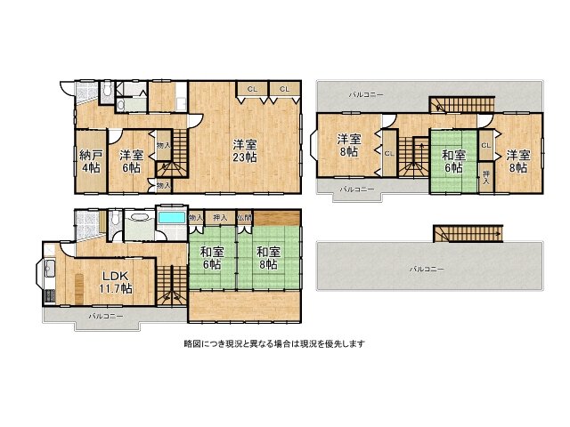 DB間取り図