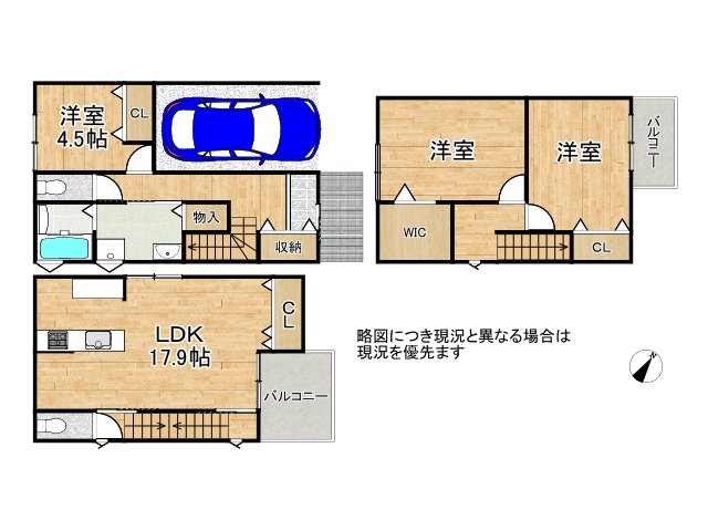 DB間取り図