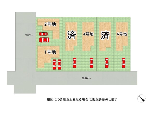 DB間取り図