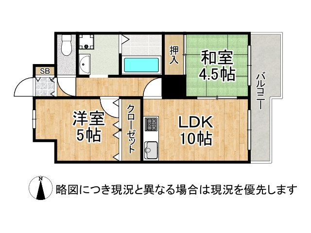 DB間取り図