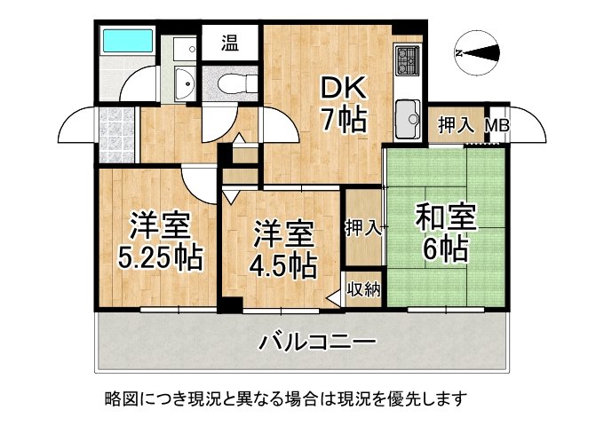 DB間取り図
