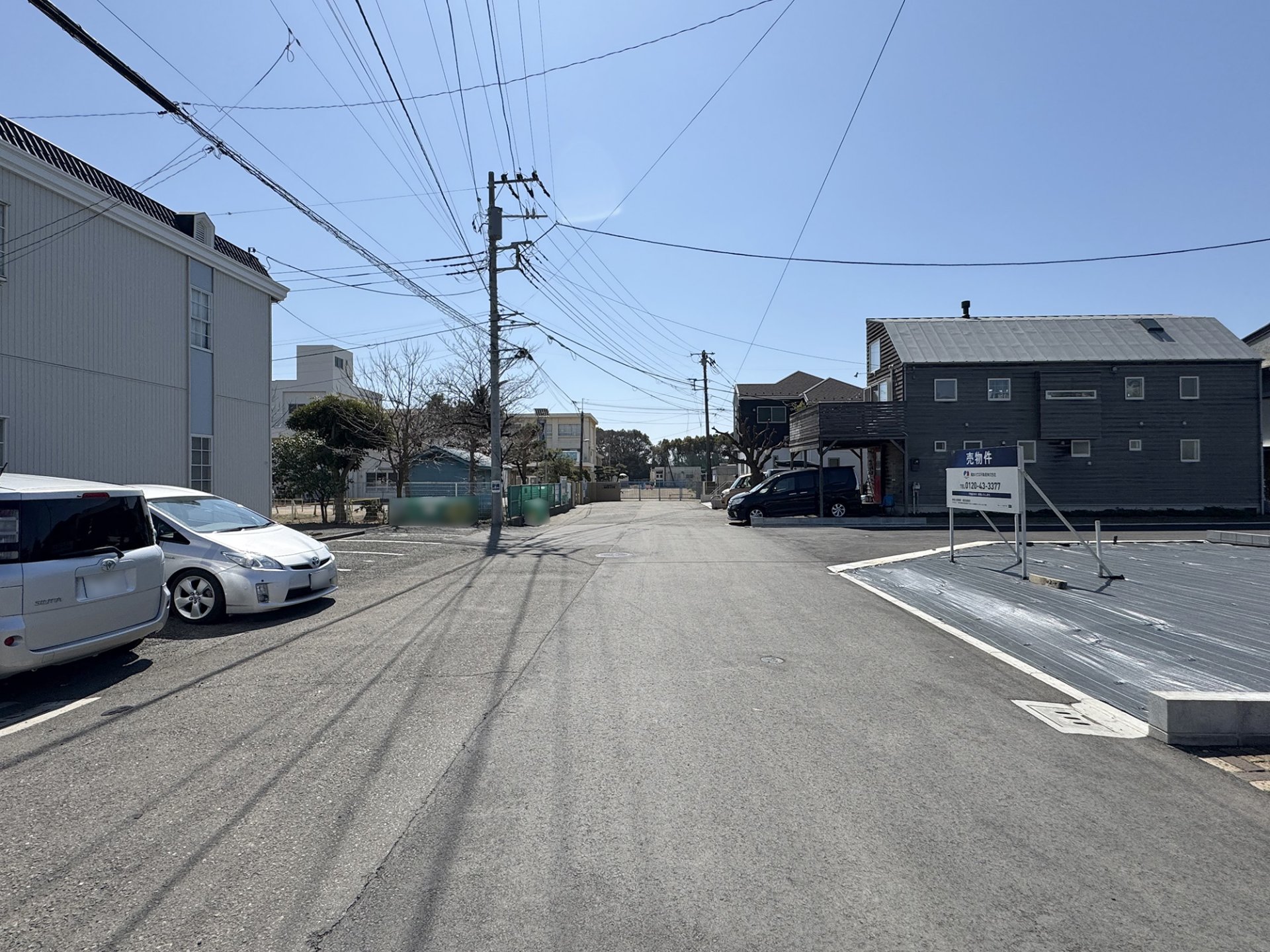 前面道路含む外観