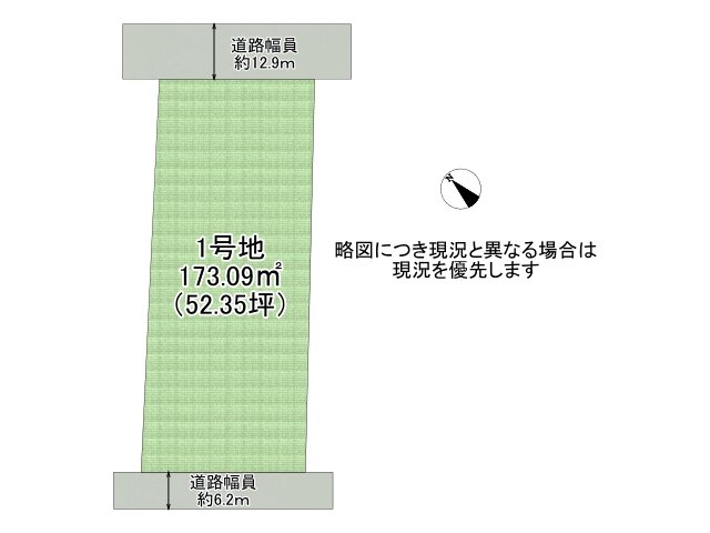 DB間取り図