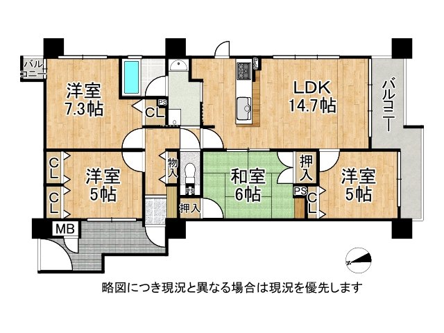 DB間取り図
