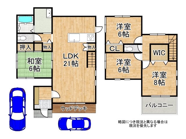 DB間取り図
