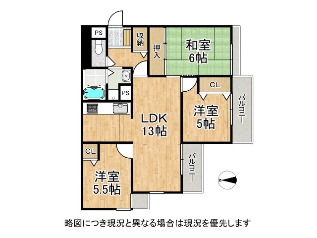 DB間取り図
