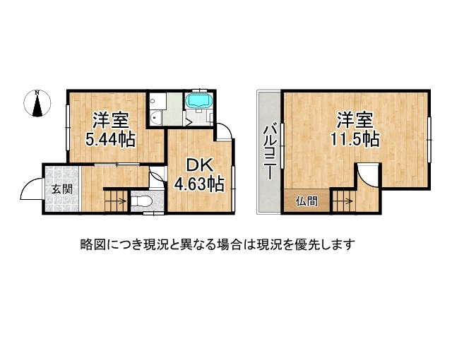 DB間取り図