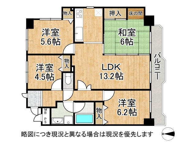 DB間取り図