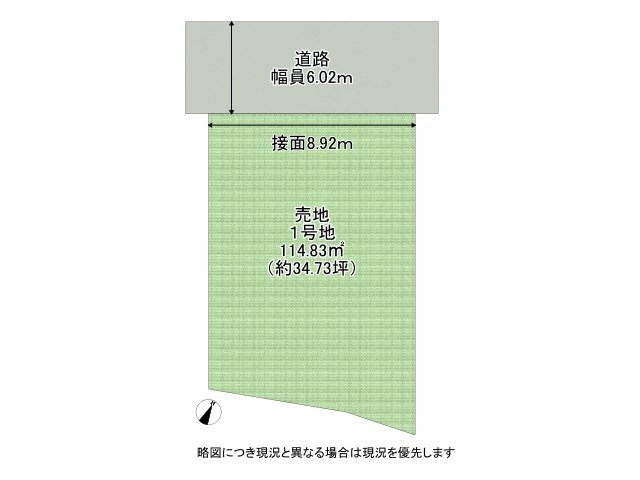 DB間取り図