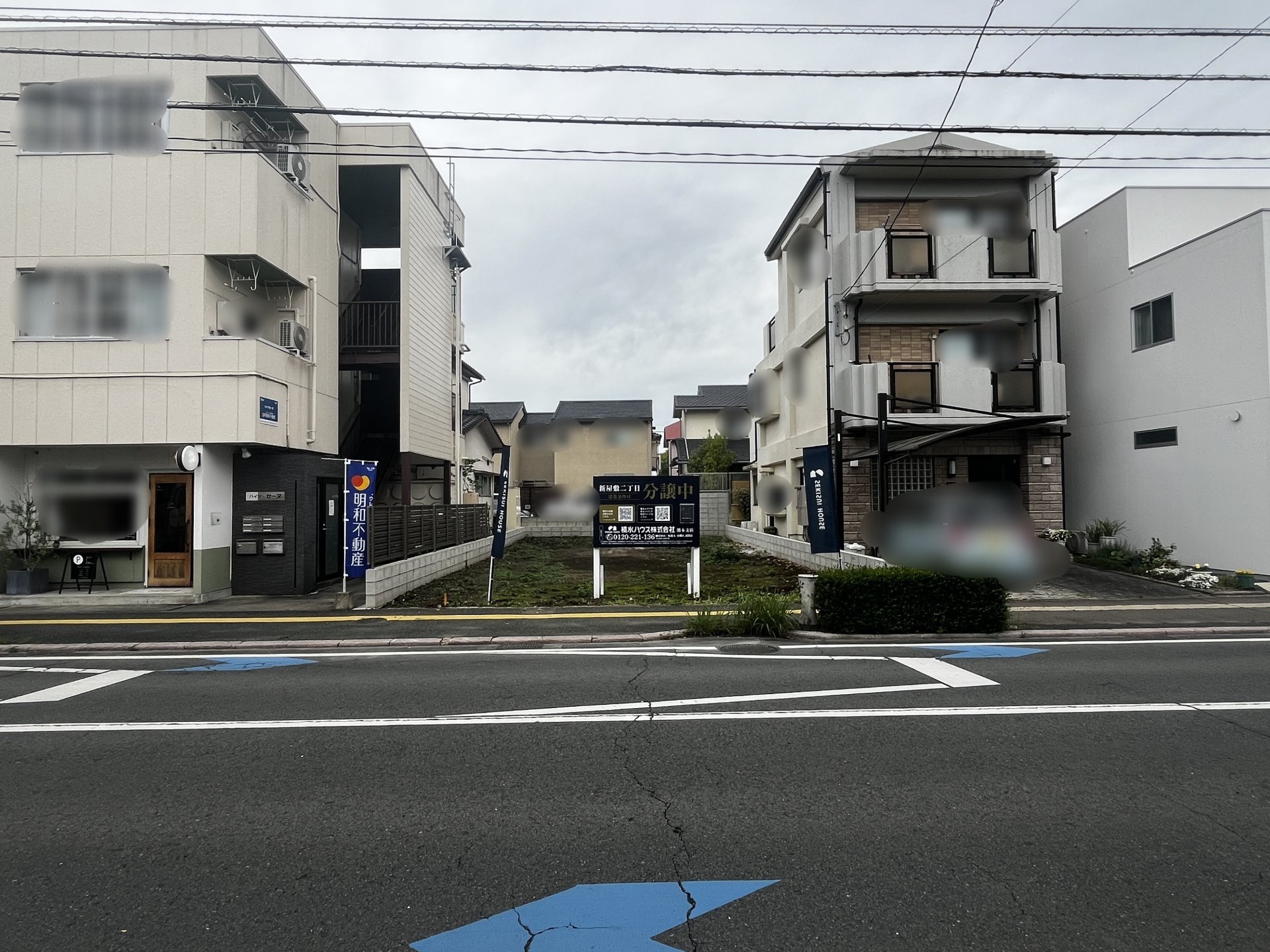 前面道路含む外観