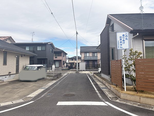 前面道路含む外観