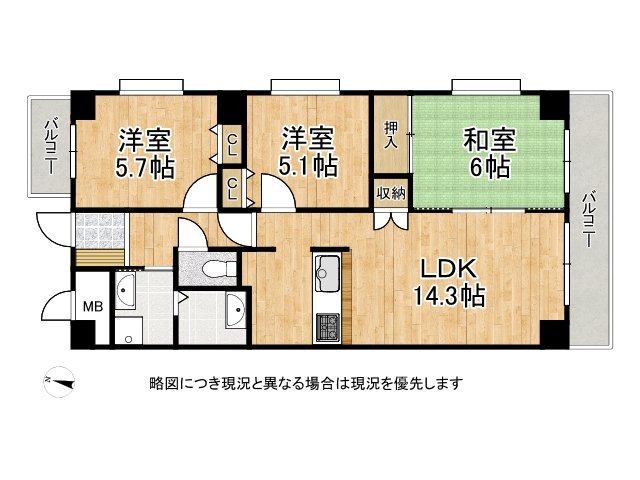 DB間取り図