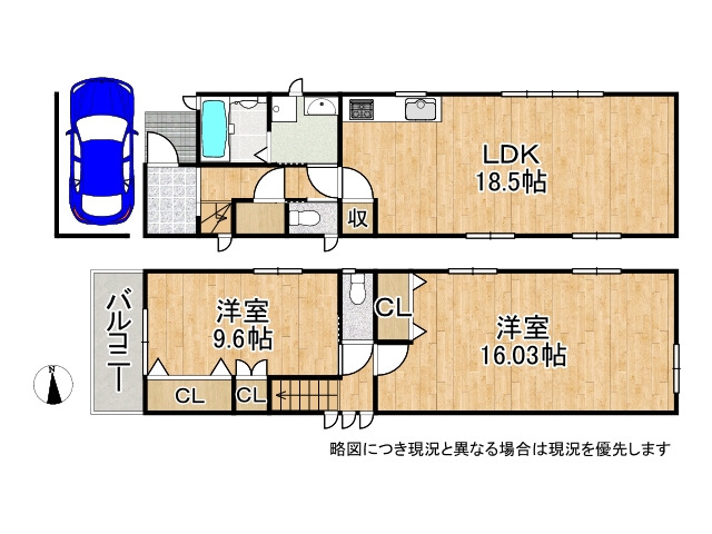 DB間取り図