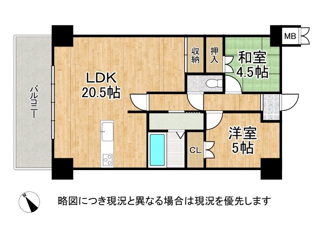 DB間取り図