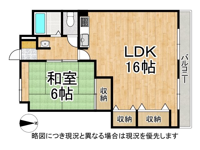 DB間取り図
