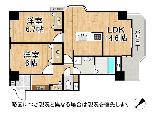 DB間取り図