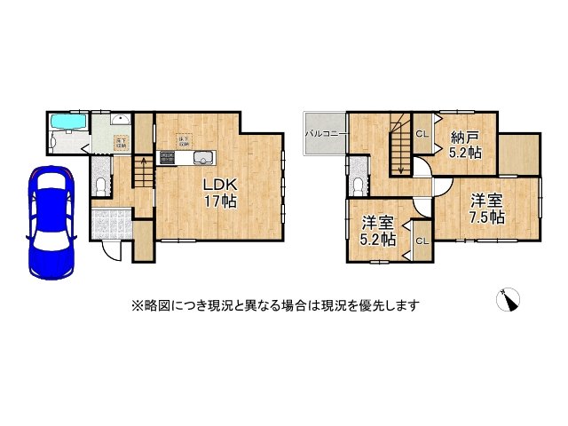 DB間取り図