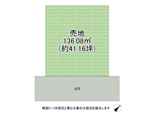 DB間取り図