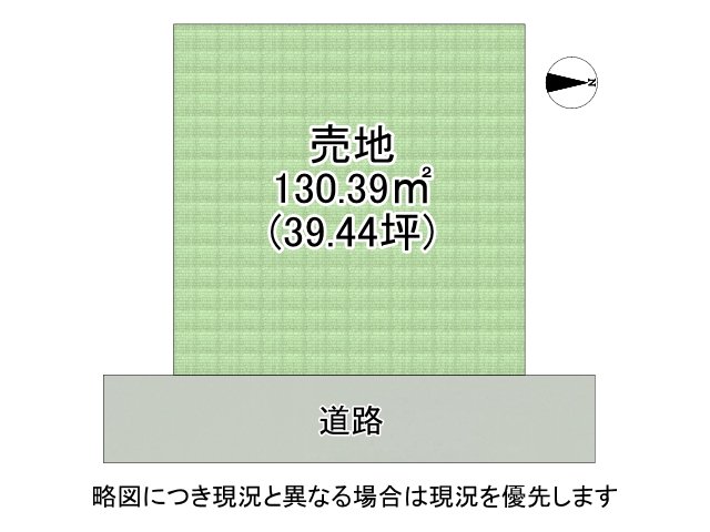 DB間取り図