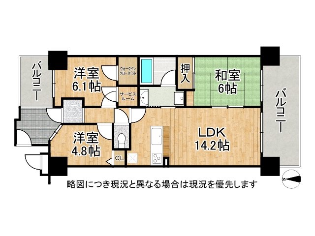 DB間取り図