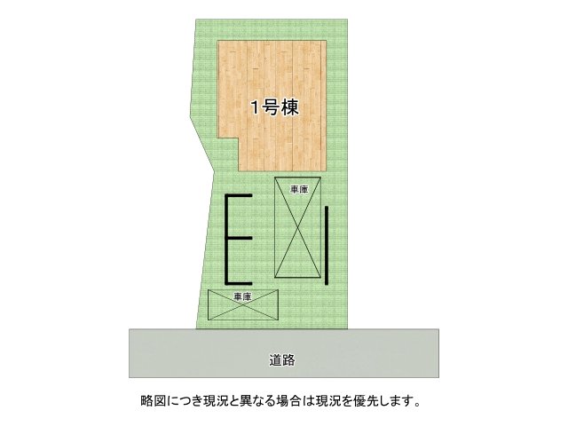 DB間取り図