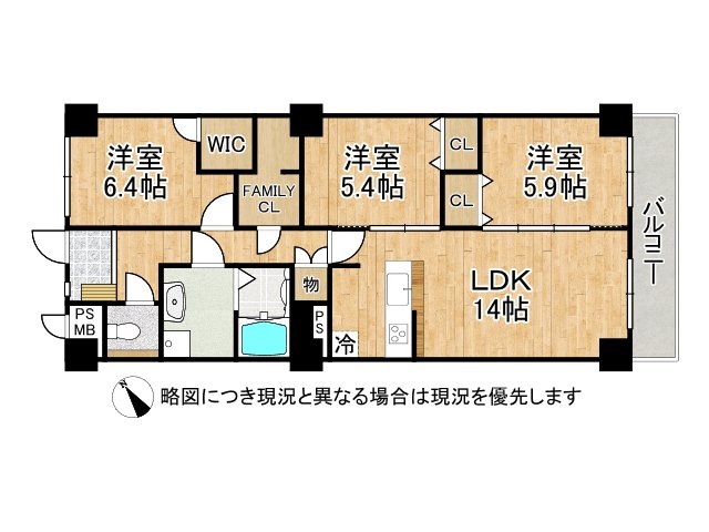 DB間取り図