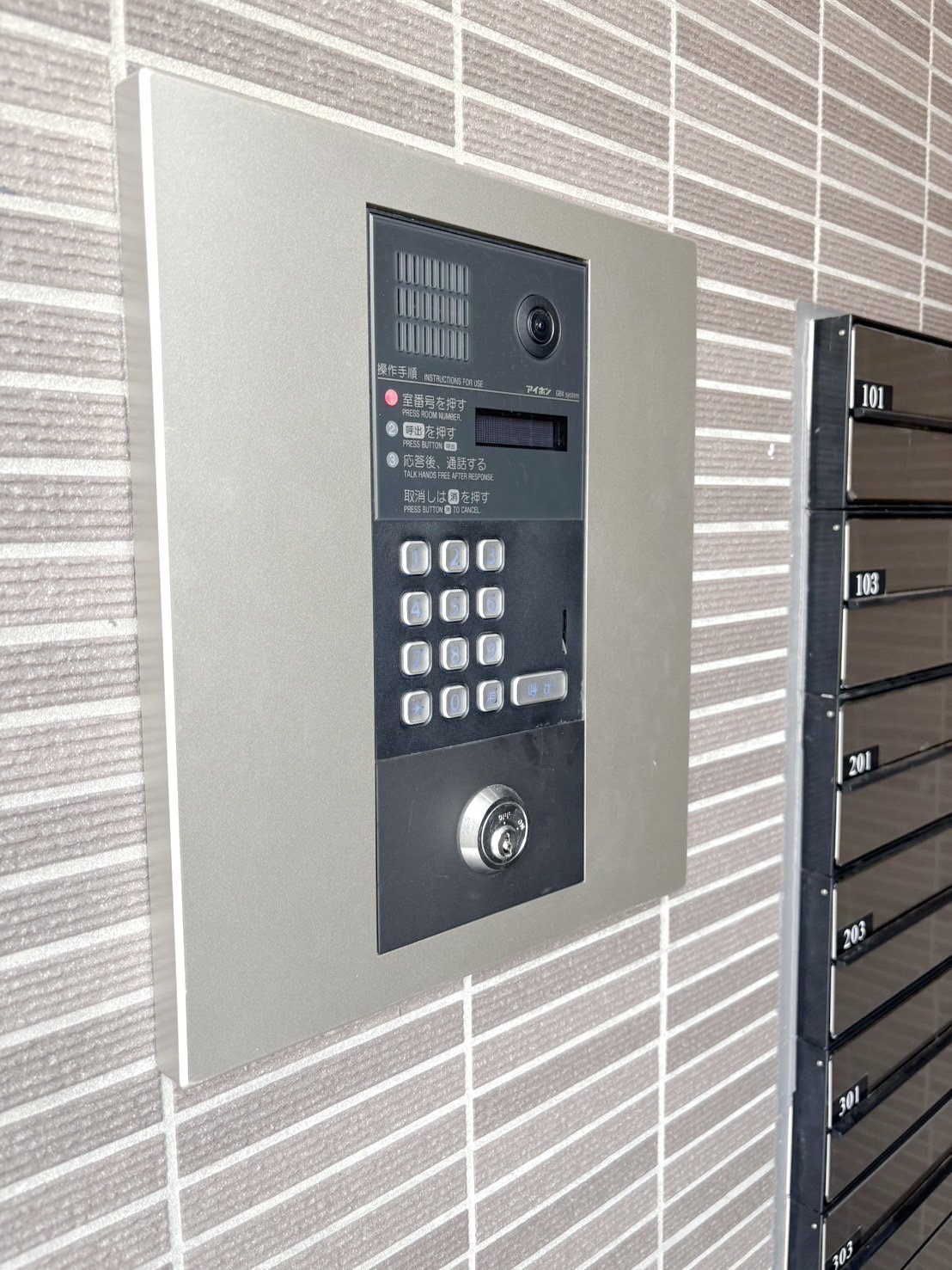 ★お問い合わせはタウンハウジング聖蹟桜ヶ丘店まで★