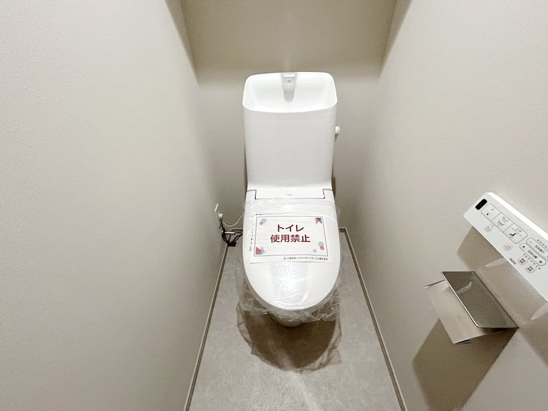 お部屋探しは株式会社 タウンハウジング までお気軽にお問合せ下さい。
クレジットカード決済・首都圏を中心直営143店舗 仲介件数全国2位の豊富な実績!諸費用・審査等・何でもご相談下さい。