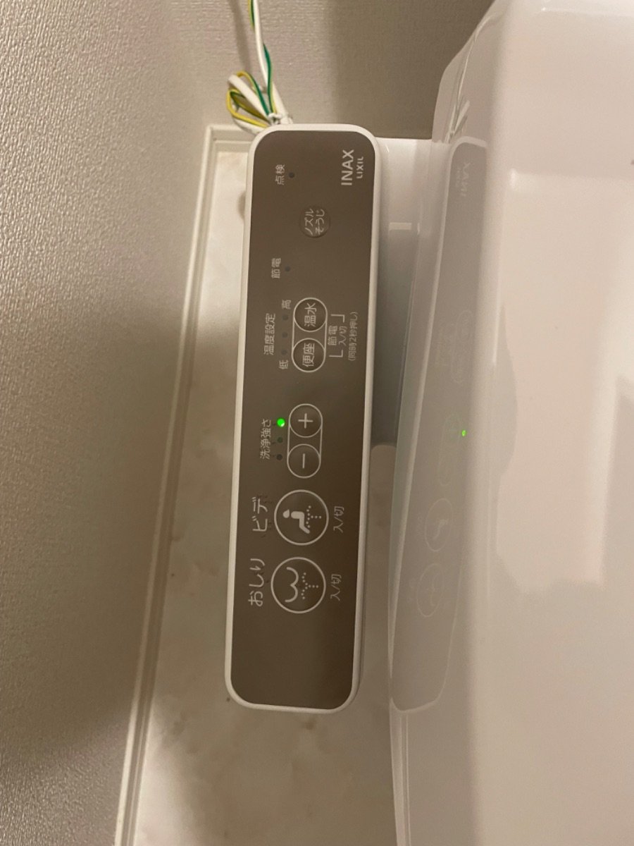 ★お部屋探しは、タウンハウジング多摩センター店へ★