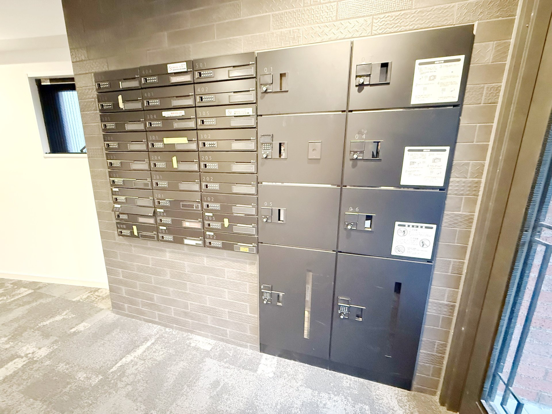 お部屋探しは株式会社 タウンハウジング までお気軽にお問合せ下さい。
クレジットカード決済・首都圏を中心直営143店舗 仲介件数全国2位の豊富な実績!諸費用・審査等・何でもご相談下さい。