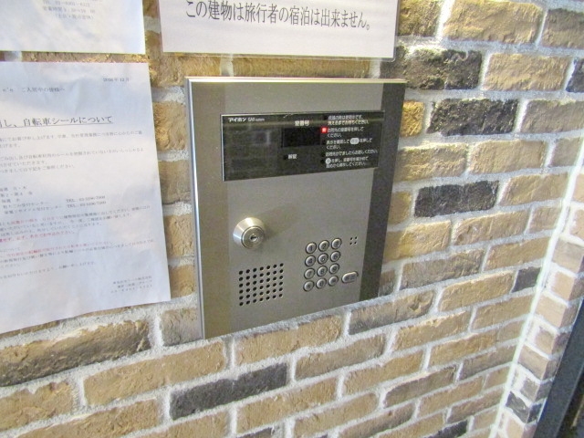 部屋探しは株式会社 タウンハウジング までお気軽にお問合せ下さい。
クレジットカード決済・首都圏を中心直営143店舗 仲介件数全国2位の豊富な実績!諸費用・審査等・何でもご相談下さい。