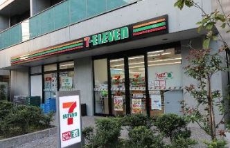 ピーコックストア高輪魚籃坂店