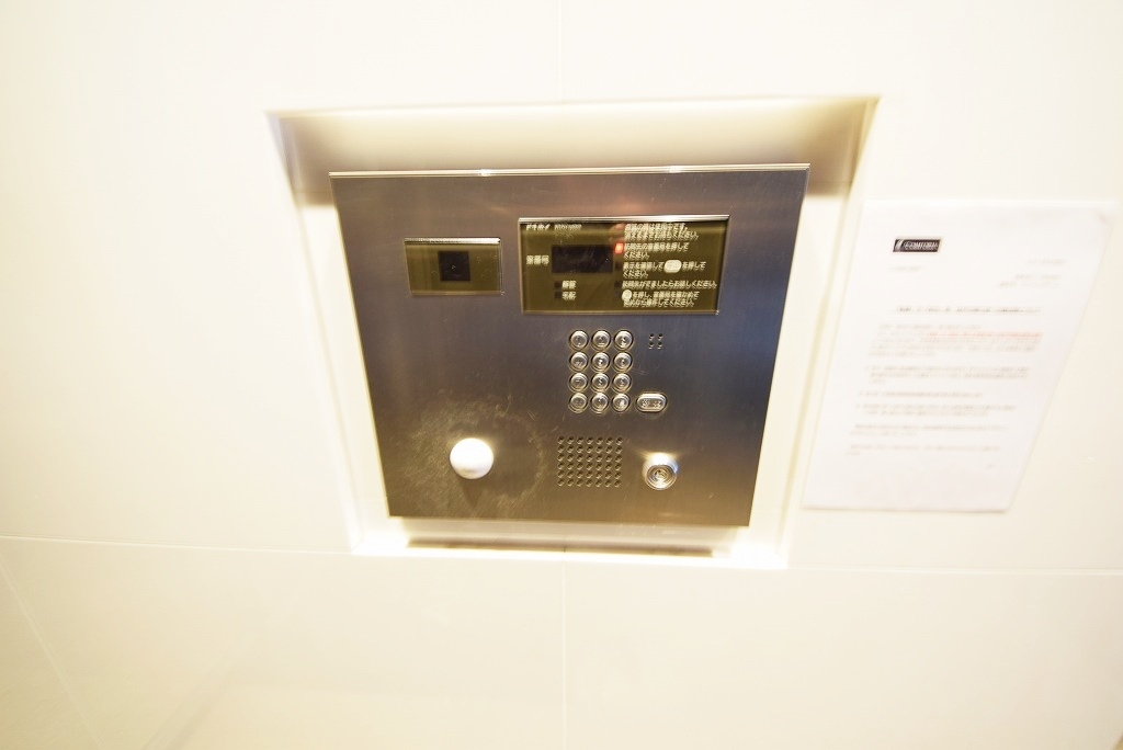 【初期費用分割・クレカ対応】一都三県のお部屋探しは2025年全国年間仲介件数ランキング5位 タウンハウジング東京にお任せ下さい。