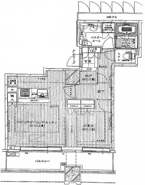 【初期費用分割・クレカ対応】一都三県のお部屋探しは2025年全国年間仲介件数ランキング2位 タウンハウジング東京にお任せ下さい。
