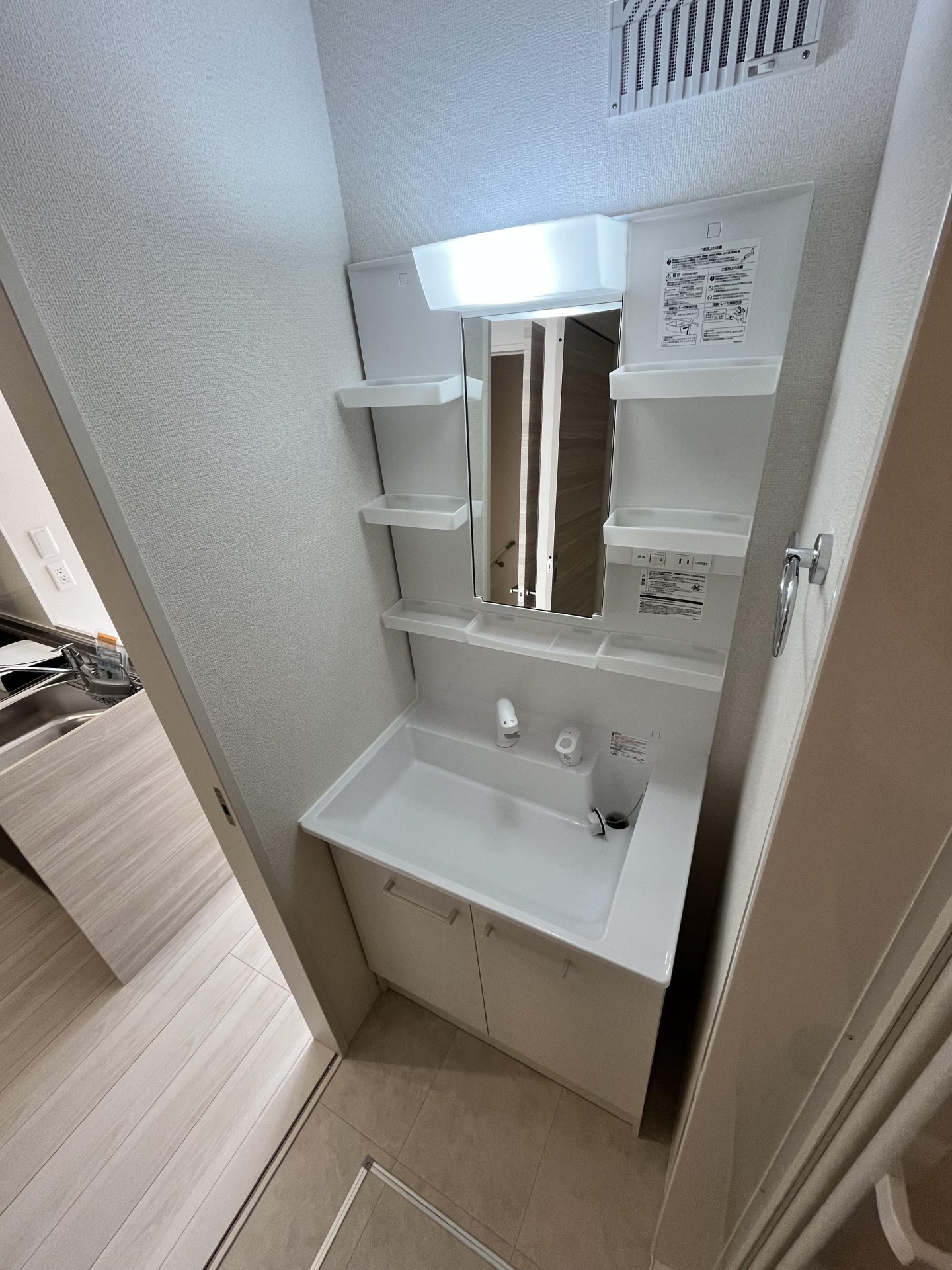 ★お部屋探しは、タウンハウジング多摩センター店へ★