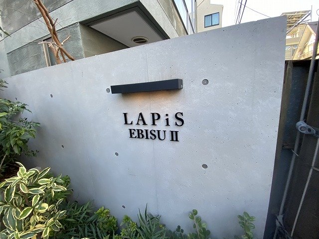 【初期費用分割・クレカ対応】一都三県のお部屋探しは2025年全国年間仲介件数ランキング5位 タウンハウジング東京にお任せ下さい。