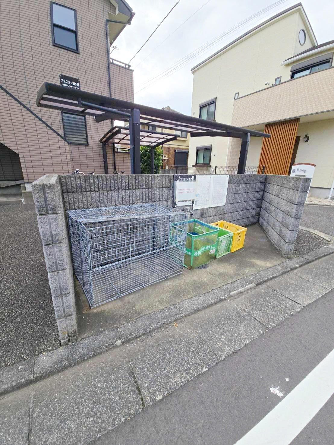 ★お問い合わせはタウンハウジング聖蹟桜ヶ丘店まで★