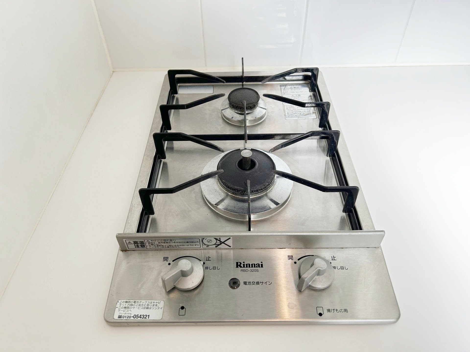 お部屋探しは株式会社 タウンハウジング までお気軽にお問合せ下さい。
クレジットカード決済・首都圏を中心直営143店舗 仲介件数全国2位の豊富な実績!諸費用・審査等・何でもご相談下さい。