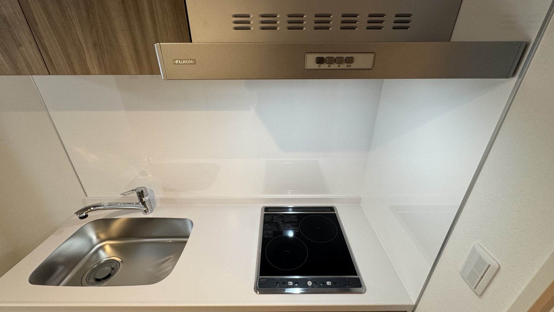 ★お部屋探しは、タウンハウジング多摩センター店へ★