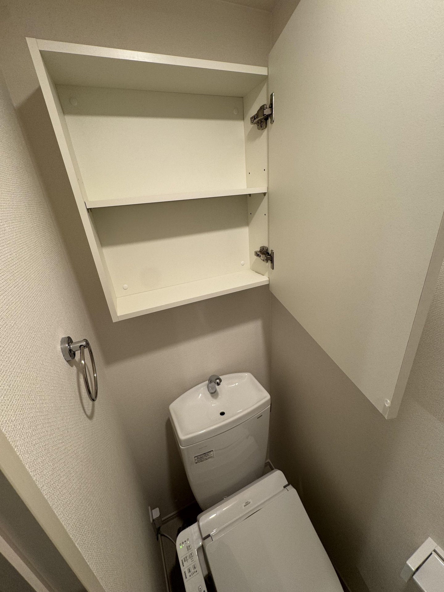 ★お部屋探しは、タウンハウジング多摩センター店へ★