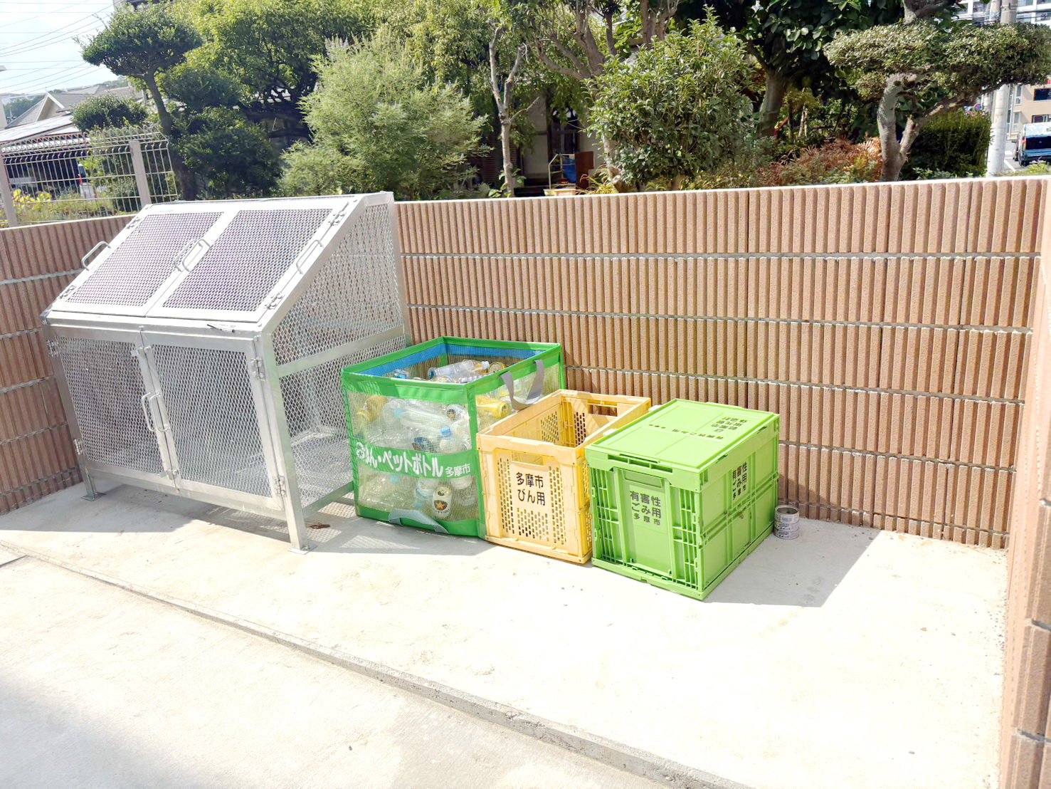 ★お問い合わせはタウンハウジング聖蹟桜ヶ丘店まで★