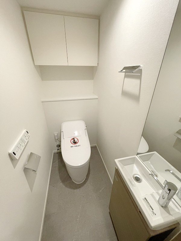 お部屋探しは株式会社 タウンハウジング までお気軽にお問合せ下さい。
クレジットカード決済・首都圏を中心直営143店舗 仲介件数全国2位の豊富な実績!諸費用・審査等・何でもご相談下さい。