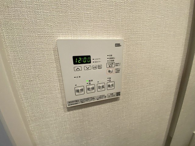 【初期費用分割・クレカ対応】一都三県のお部屋探しは2025年全国年間仲介件数ランキング2位 タウンハウジング東京にお任せ下さい。