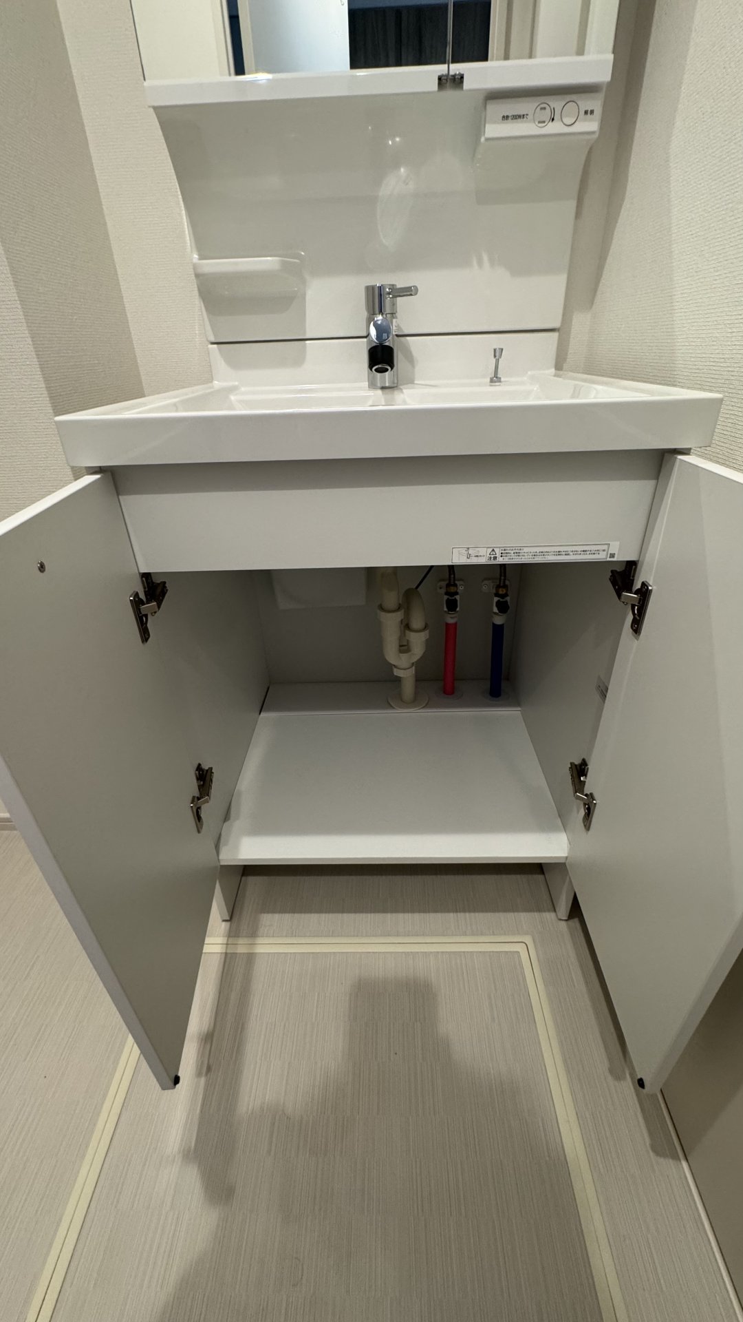 ★お部屋探しは、タウンハウジング多摩センター店へ★