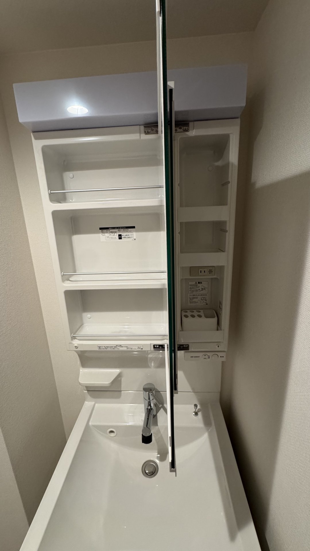 ★お部屋探しは、タウンハウジング多摩センター店へ★