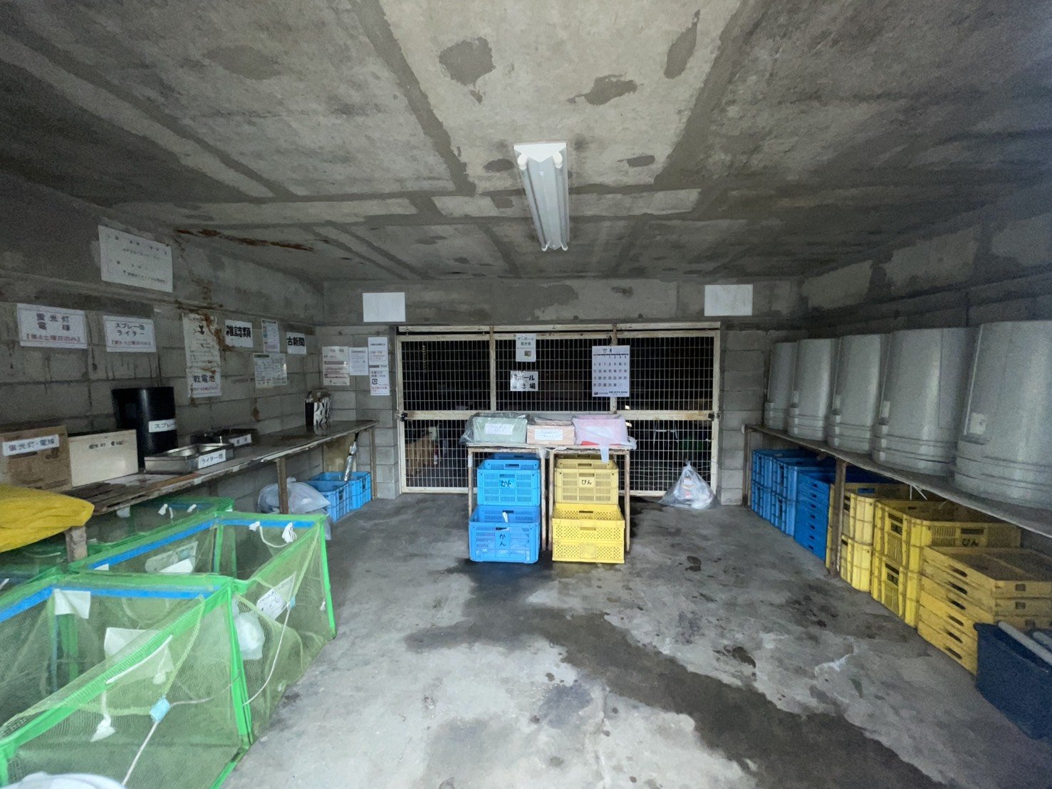 部屋探しは株式会社 タウンハウジング までお気軽にお問合せ下さい。
クレジットカード決済・首都圏を中心直営143店舗 仲介件数全国2位の豊富な実績!諸費用・審査等・何でもご相談下さい。