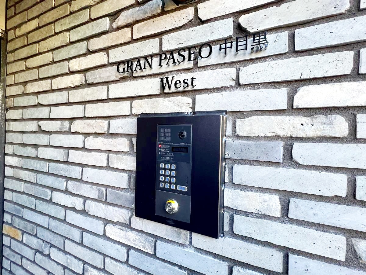 部屋探しは株式会社 タウンハウジング までお気軽にお問合せ下さい。
クレジットカード決済・首都圏を中心直営143店舗 仲介件数全国2位の豊富な実績!諸費用・審査等・何でもご相談下さい。