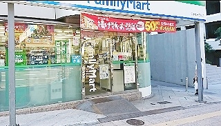 ローソン赤坂四丁目店