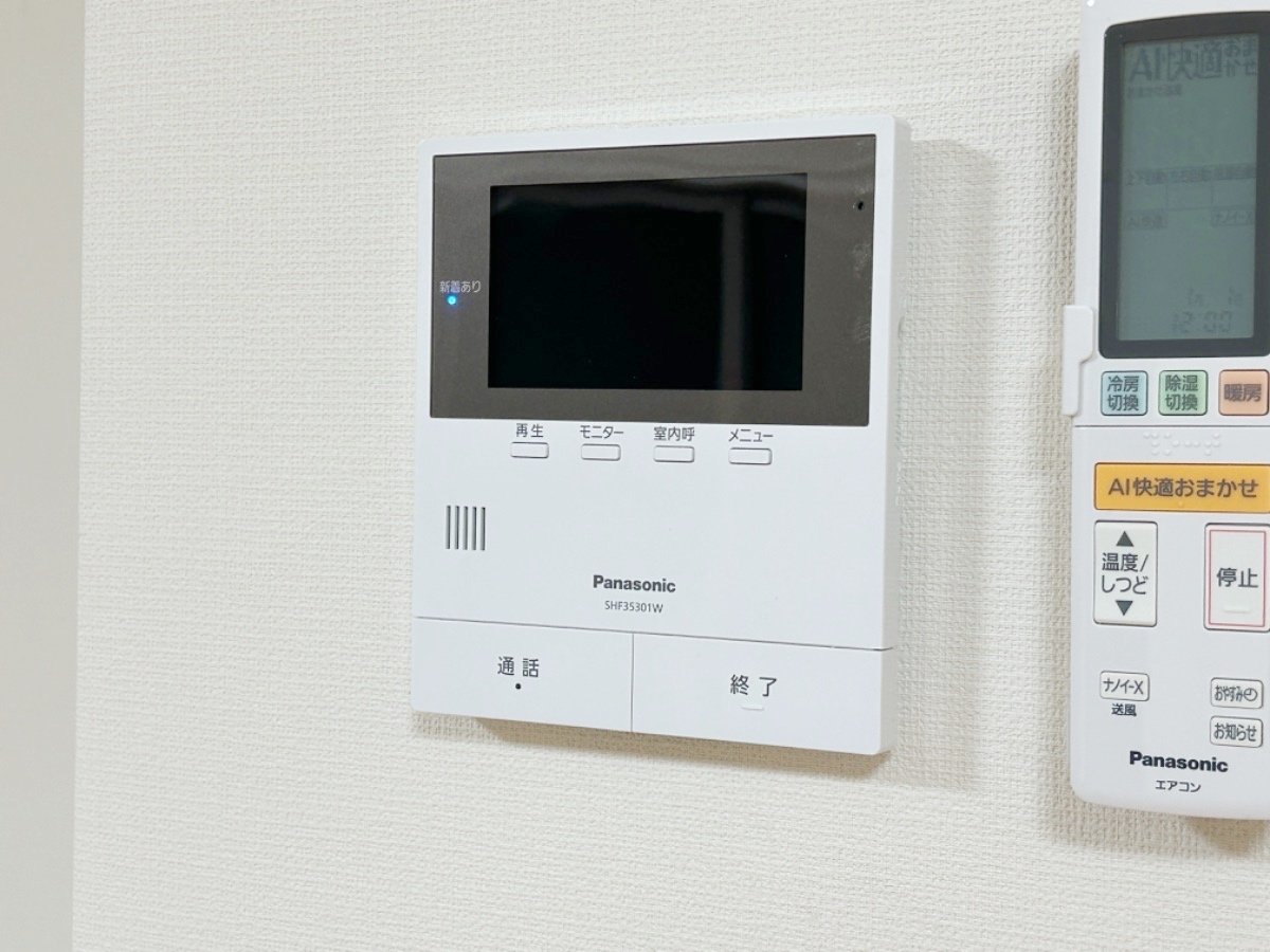 部屋探しは株式会社 タウンハウジング までお気軽にお問合せ下さい。
クレジットカード決済・首都圏を中心直営143店舗 仲介件数全国2位の豊富な実績!諸費用・審査等・何でもご相談下さい。