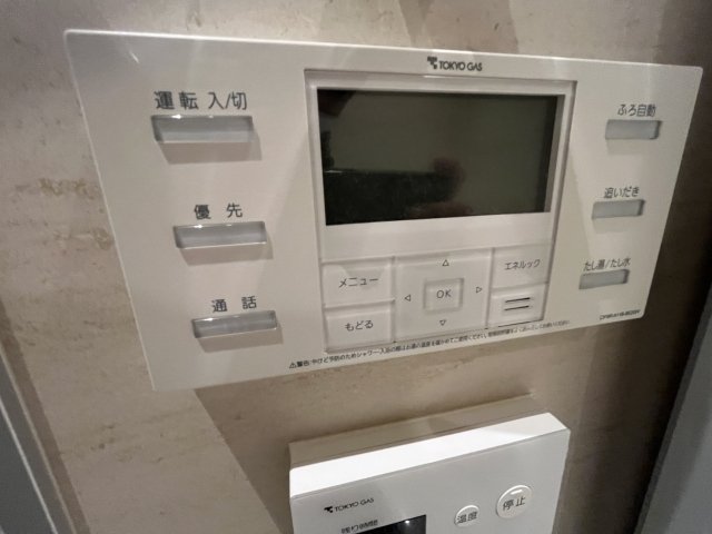 【初期費用分割・クレカ対応】一都三県のお部屋探しは2025年全国年間仲介件数ランキング5位 タウンハウジング東京にお任せ下さい。